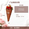 Y-花束袋