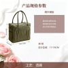 编织工具收纳包