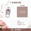 Y-人字拖开瓶器