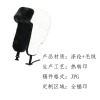 毛绒冬帽-(热转印工艺-稿件格式JPG)