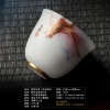 悠然自得冰凝玉单杯