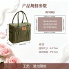 编织工具收纳包