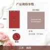 高尔夫球巾（三孔位）