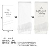 Y-白色褶皱婚礼挂布- 高捻乱麻