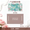 高尔夫球车座椅套