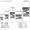蕾丝边婚礼挂布