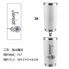 20oz双银边汽车杯-激光（加吸管）