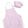 儿童围裙