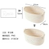 手工绣收纳篮-小号（需要其他颜色的收纳篮，请下单后请根据颜色图备注）