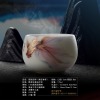 悠然自得冰凝玉单杯