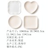 全印首饰盘-(热转印工艺-稿件格式PNG）