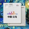 义乌-益智类5x5大拼图