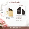双层亚克力桌号牌（UV工艺，稿件PNG格式，下单备注桌号牌数）