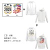 意大利生产-烫画连帽卫衣 260g