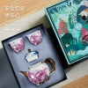 玛瑙红聚香壶3入