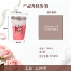 感温变色杯