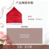 Y-个性化圣诞老人椅套-手工绣