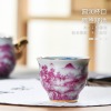 玛瑙红聚香壶3入