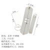 皮革钥匙扣   （稿件格式PLT+PNG)