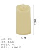 LED蜡烛灯（水晶贴-稿件格式png）