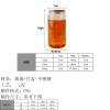 透明竹盖杯(UV工艺）  （稿件格式  PNG）