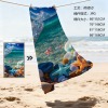 加厚沙滩巾400g  - 【美国直发】