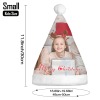 圣诞帽全幅定制-儿童款