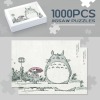 拼图（长方形- 稿件格式PNG）