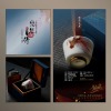 悠然自得冰凝玉单杯