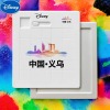 【品牌授权】迪士尼-义乌-益智类5x5大拼图