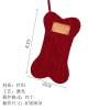 皮标骨头圣诞袜（激光工艺-稿件格式PLT-稿件大小4CMX9CM）