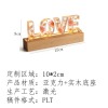 粉色花-LOVE-滴胶小夜灯-(激光工艺-稿件格式PLT)