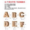 字母存钱罐 -水晶贴（ 稿件格式PNG）