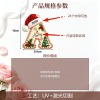 Y-字母圣诞装饰品(配麻绳）