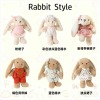 毛绒兔子玩具（耳朵手工刺绣）