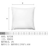 A毛绒抱枕套（双面设计）