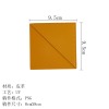 方形皮革书签(UV工艺-稿件格式PNG)