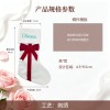 Y-家庭定制圣诞袜