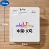 【品牌授权】迪士尼-义乌-益智类5x5大拼图