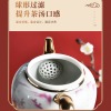 玛瑙红聚香壶