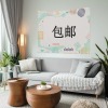 纽约仓挂毯横版（包邮）