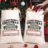 新泽西圣诞礼物袋（美国邮政包邮）