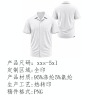 沙滩衬衫-前胸有口袋-(热转印工艺-稿件格式JPG）
