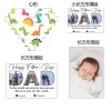 积木拼图摆件（uv工艺-稿件格式png）