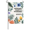 花园旗装饰 28x40 inch(单面定制，两面一样)(美国皇后工厂) (官方物流客户专用)