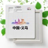 义乌-益智类5x5大拼图