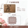 Y-个性化皮革充电垫