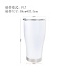 32OZ腰型汽车杯   （稿件格式PNG）