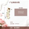 Y-皮标波点圣诞袜