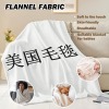 印第安纳法兰绒毛毯280g（上传TIKTOK面单）